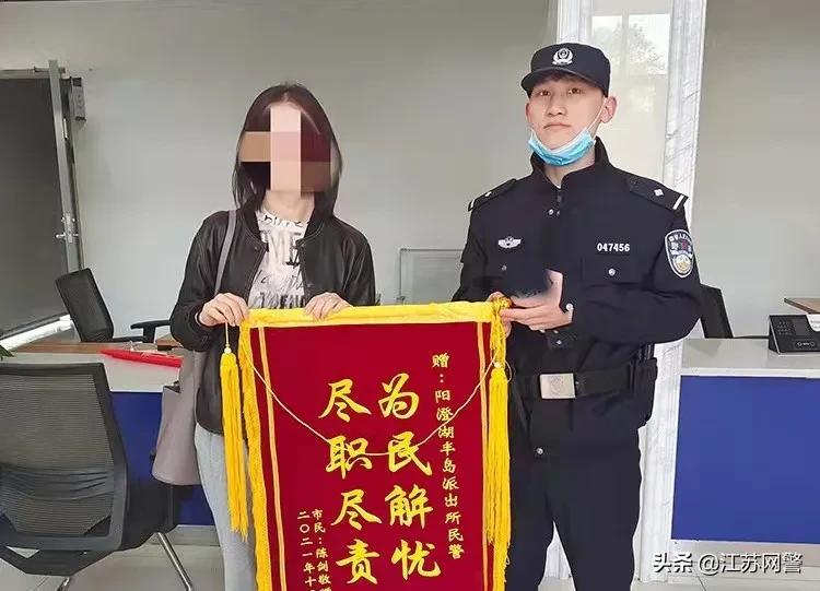 河南辅警最新文件编号，推动辅警队伍规范化、专业化发展的关键措施