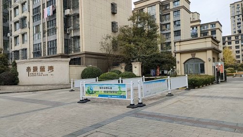 淮阴帝景蓝湾最新动态，城市发展的璀璨明珠引领前沿资讯