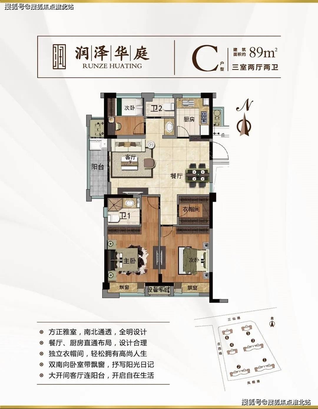 12bet最新网址,关于12bet最新网址的全面介绍