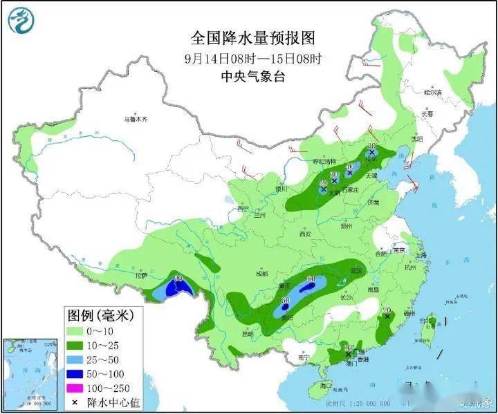 刘家河村民委员会最新天气预报概览