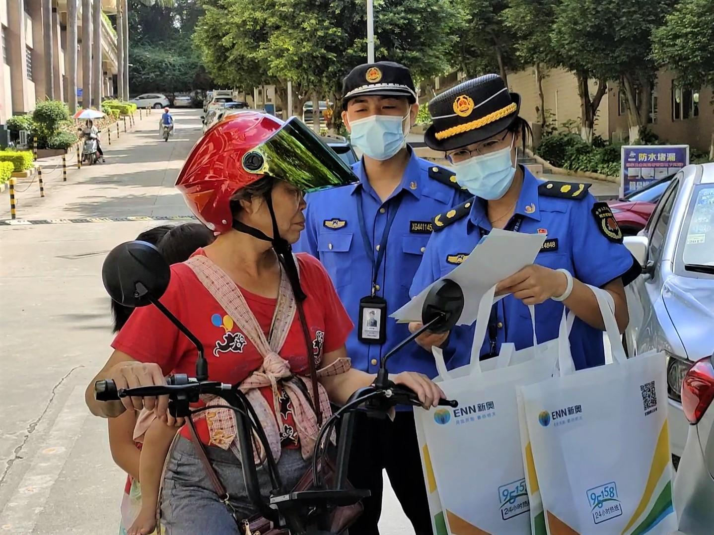 新奥天天精准资料大全｜准确资料解释落实