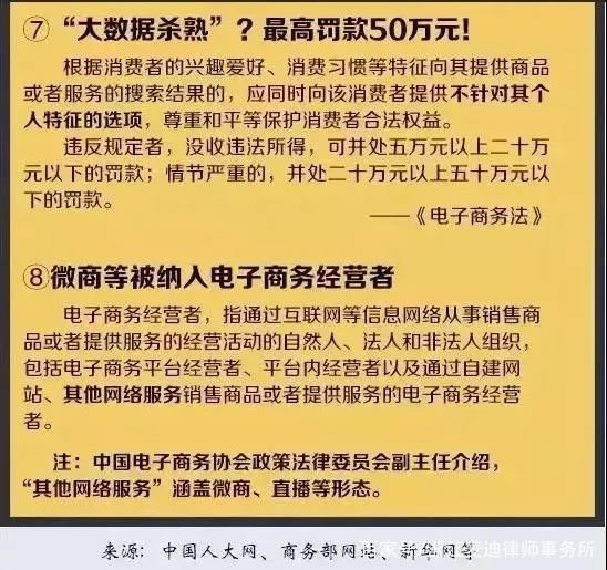 澳门三期内必开一肖｜实证解答解释落实