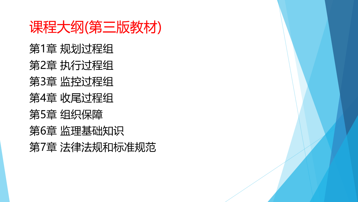 新澳2024正版免费资料｜决策资料解释落实