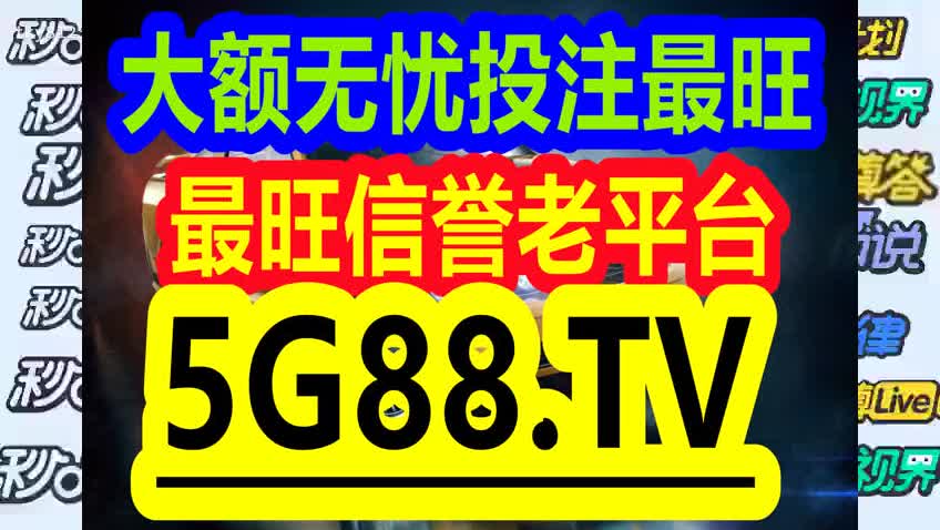 管家婆一码一肖100中奖舟山｜准确资料解释落实