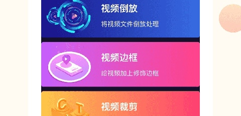 7777788888王中王开奖十记录网一｜最新答案解释落实