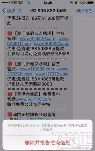 澳门一码一码1000%中奖｜构建解答解释落实