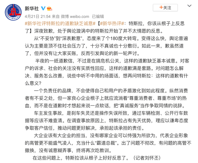 香港今晚必开一肖｜广泛的关注解释落实热议