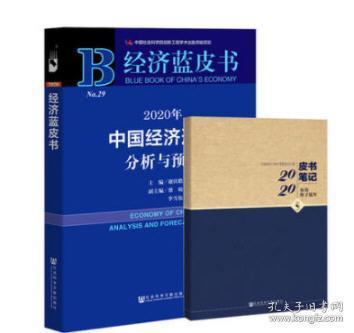 2024香港正版资料免费看,科学分析解释定义_Notebook74.773