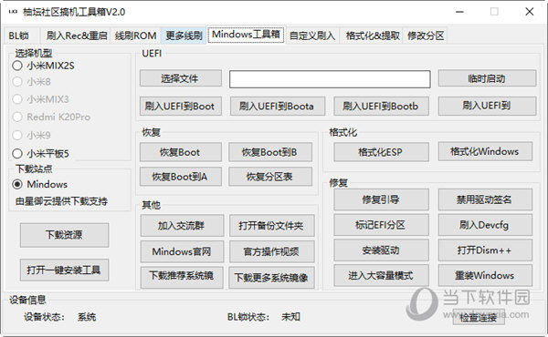 管家婆一码一肖100中奖青岛,专业解析说明_MR95.469