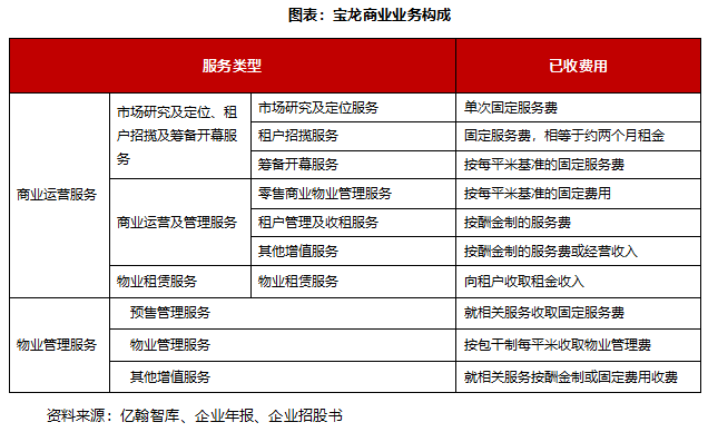 澳门一一码一特一中准选今晚,深入分析定义策略_Tablet47.849