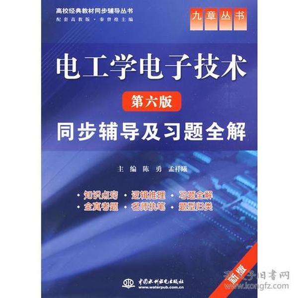 澳门正版资料免费大全新闻,新兴技术推进策略_经典款76.526