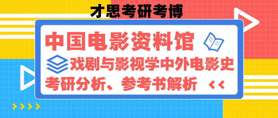 新澳天天开好彩资料大全,科学分析解析说明_Pixel19.97