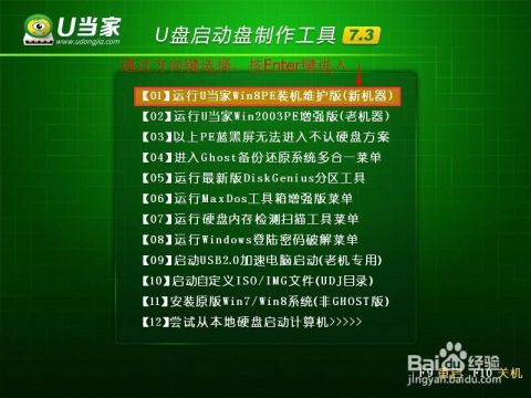 7777788888王中王开奖十记录网一,实地方案验证策略_视频版34.40