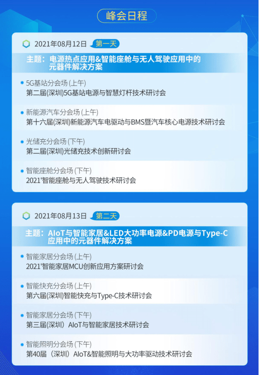 2024澳门正版精准免费大全,深入解答解释定义_经典款65.62