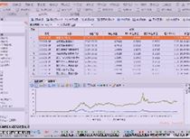 0149552cσm查询,澳彩资料,深入分析定义策略_旗舰款70.935