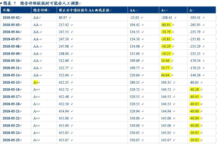 华创中兴2017最新动态，引领科技潮流，塑造未来格局