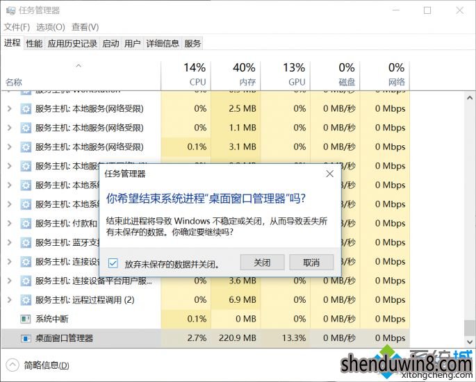 777778888王中王最新,快速响应执行方案_策略版53.320