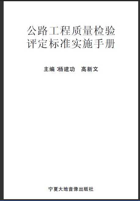 澳门免费公开资料最准的资料,实践评估说明_精装款70.692