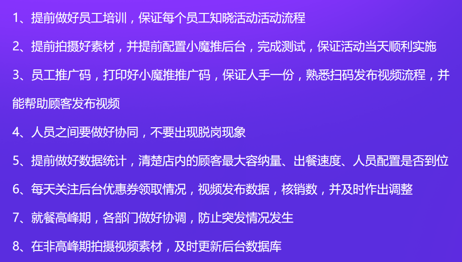 4887免费资料大全,全面解析数据执行_定制版13.91