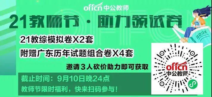 珠海油漆工招聘概览，职业前景、需求与应聘指南