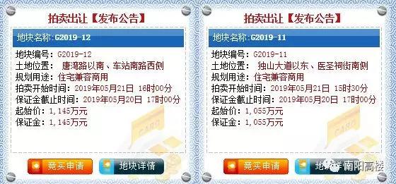 社旗贴吧今日最新消息,社旗贴吧今日最新消息深度解析