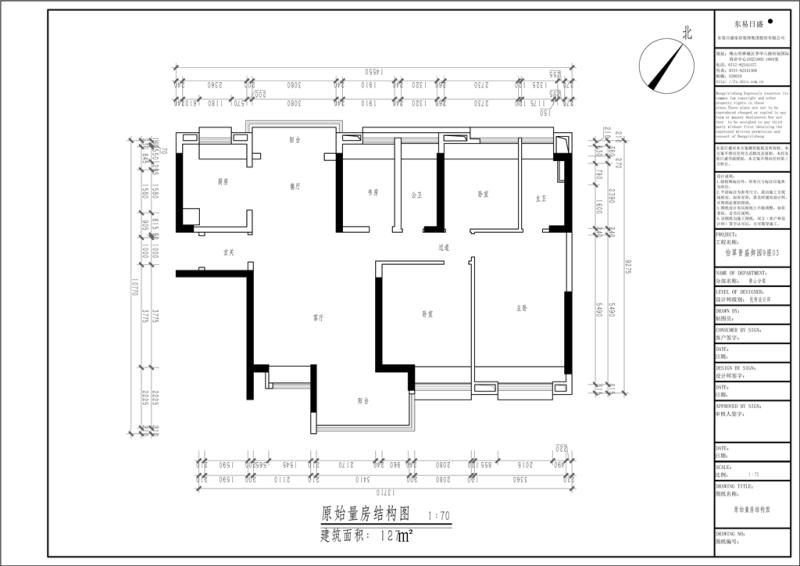 佛山怡翠晋盛最新房价动态分析与趋势预测