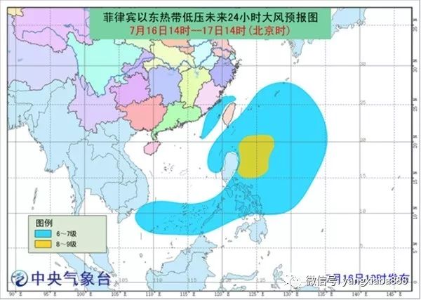 嘉兴台风最新动态更新，今日台风情况一览