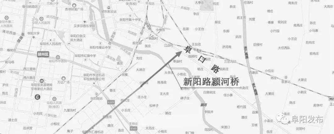 阜阳阜王路重塑城市面貌，引领未来发展新篇章