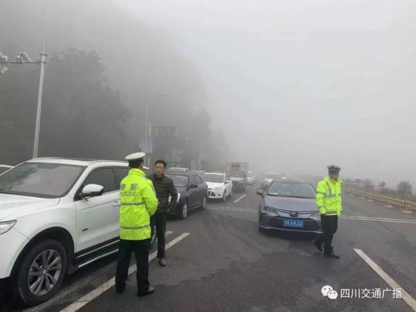 电动车 第13页