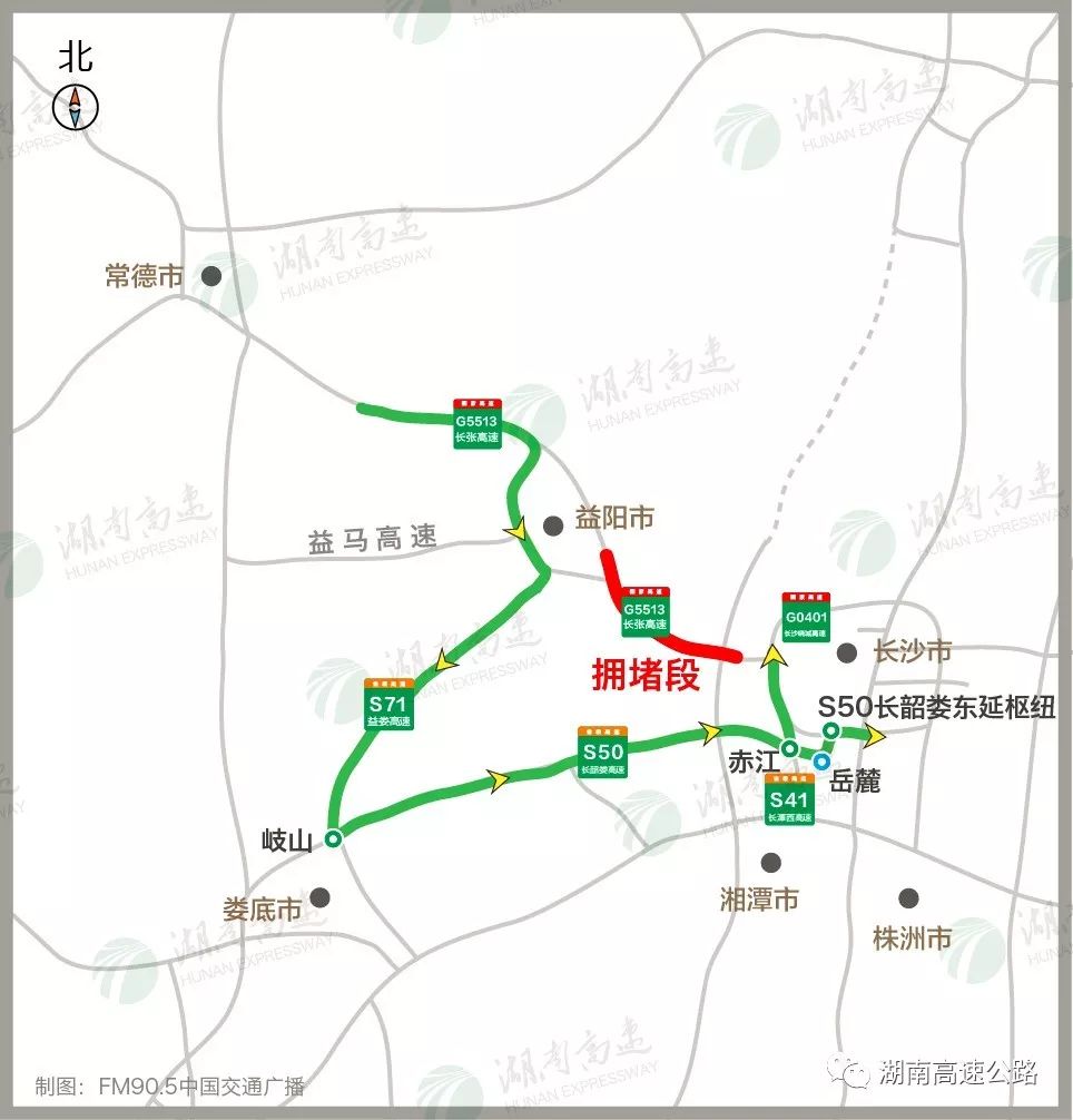 最新上万高速路线图,最新上万高速路线图详解