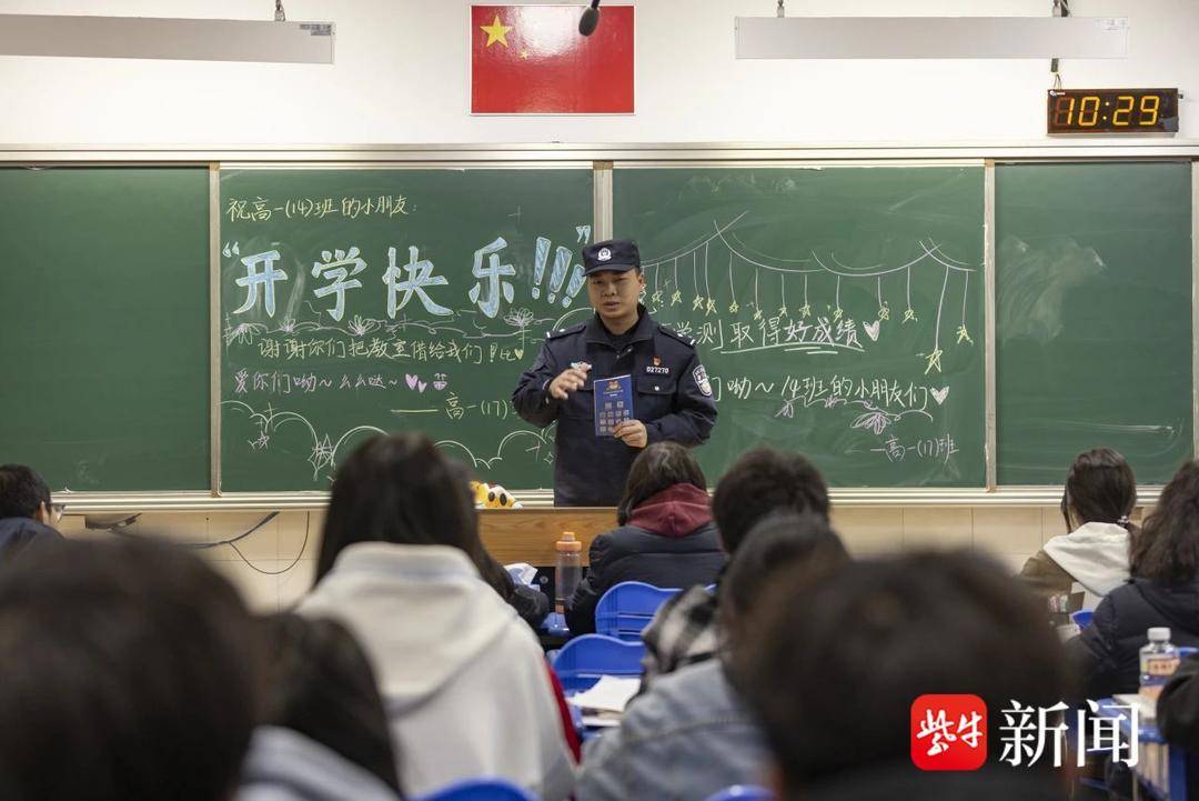 无锡最新开学，新篇章的启航时刻