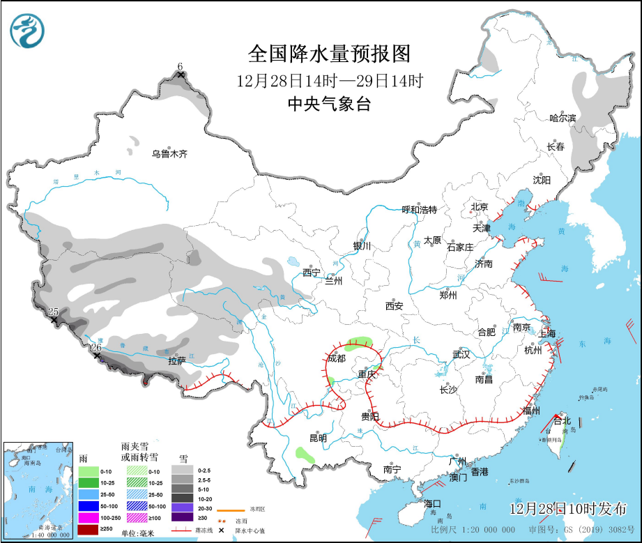 新潭镇最新天气预报概览