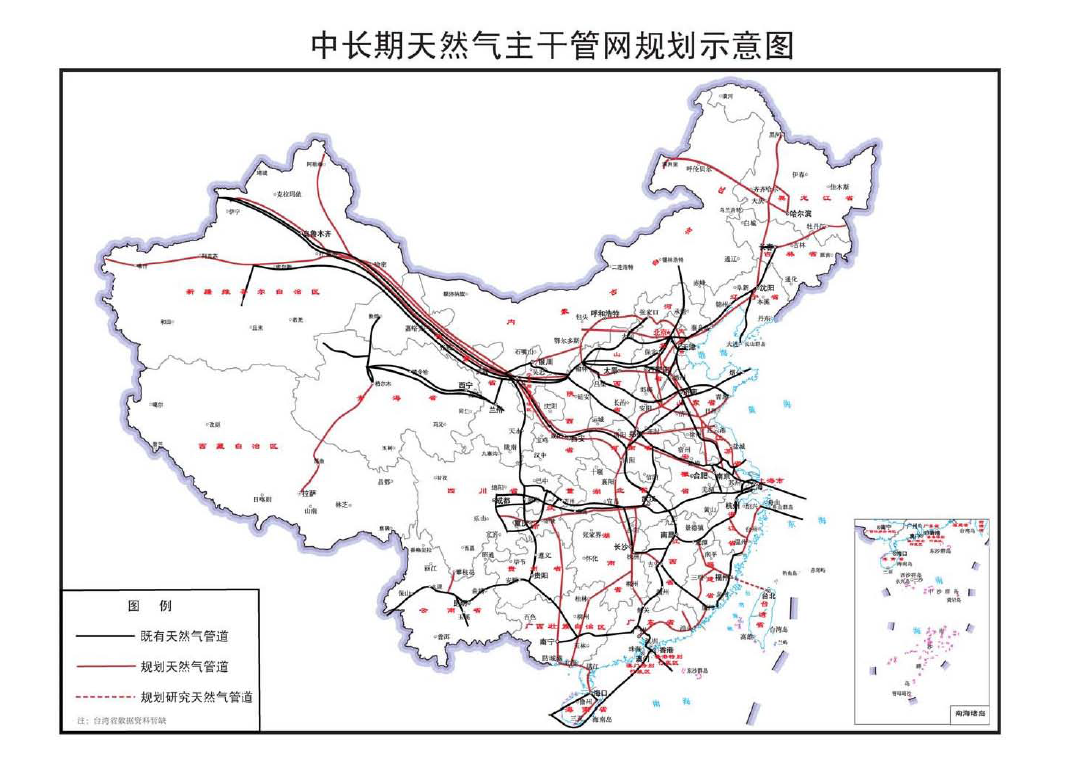 邱县发展和改革局最新战略规划发布